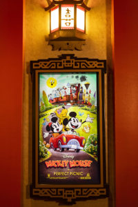 Mickey & Minnie's Runaway Railway