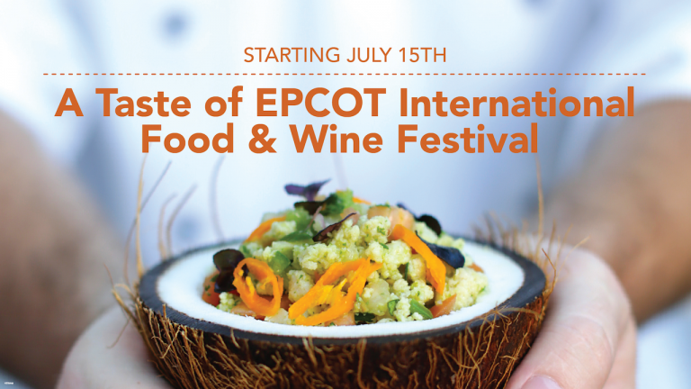 epcot food and wine festival 2020
