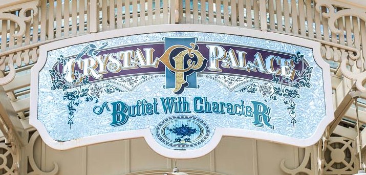 crystal palace magic kingdom reopening