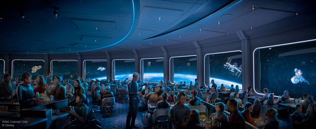 space 220 epcot fall 2021